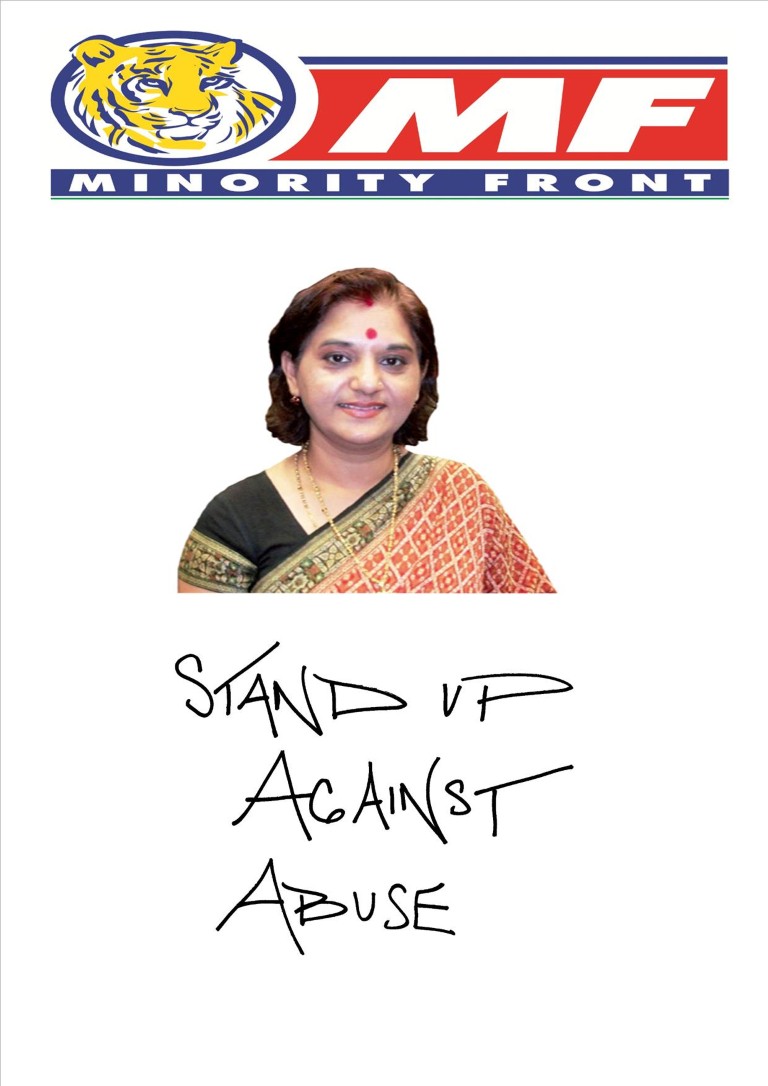 Stand Up Against Abuse