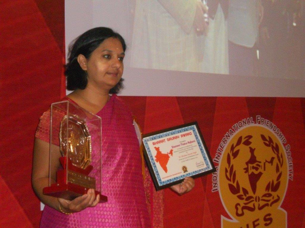 MF Leader Receives Bharath Gaurav Award