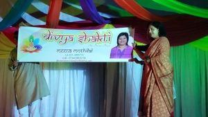 MF Leader Attends Launch of Divya Shakti