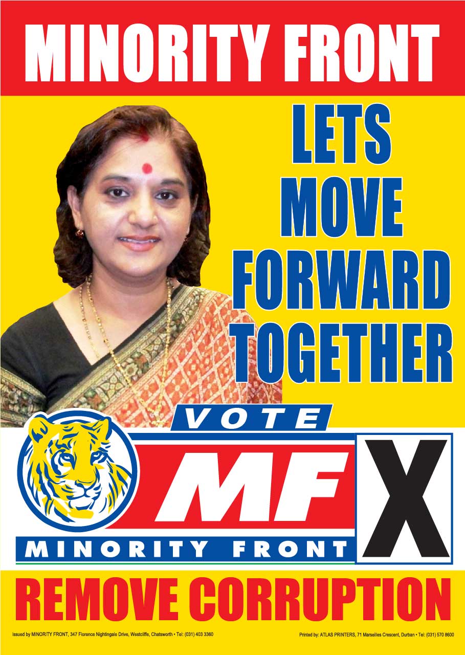 Let’s Move Forward Together – MF Manifesto Launch Posters