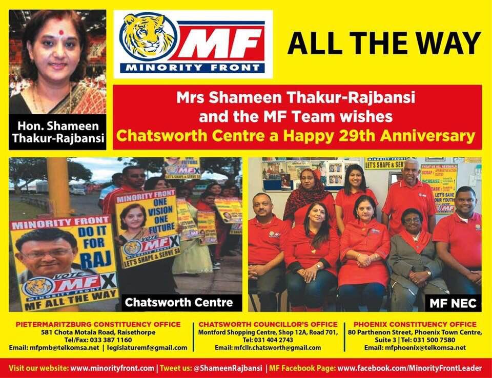 mf wiss chatsworth centre a happy 29th anniversary