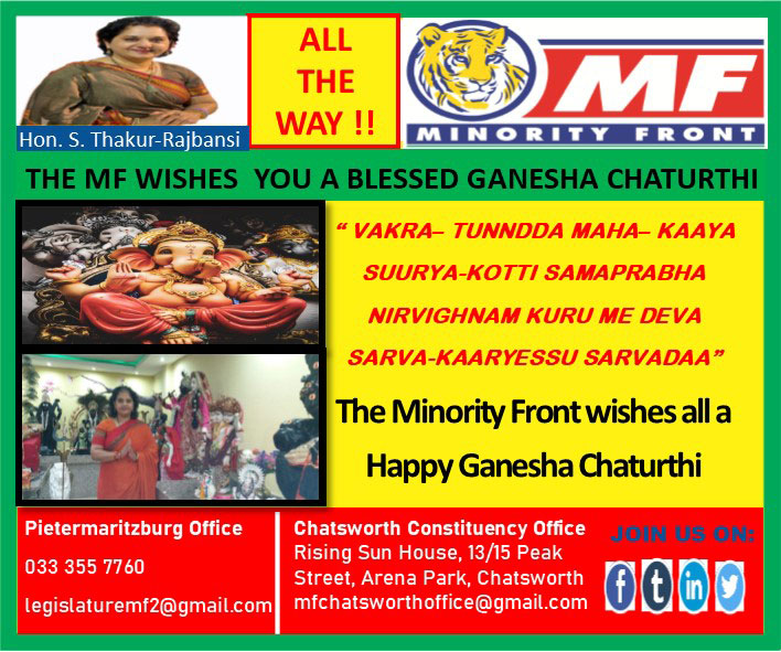 The Minority Front Wishes the Hindu Community a Blessed Ganesha Chaturthi