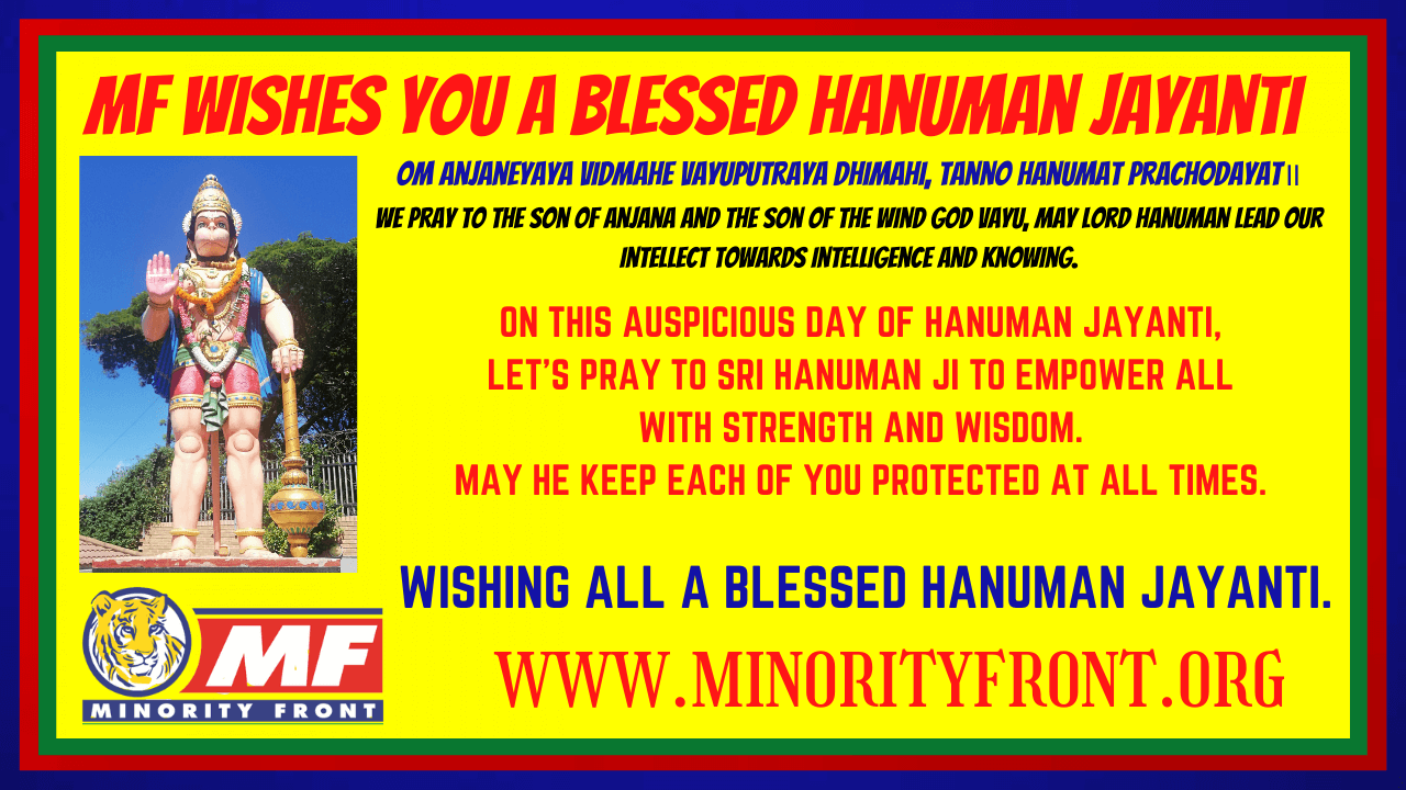 MF Wishes You a Blessed Hanuman Jayanti