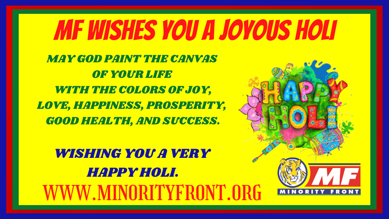 Minority Front Wishes You a Joyous Holi