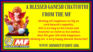 A Blessed Ganesh Chathurthi 2022 From the MF
