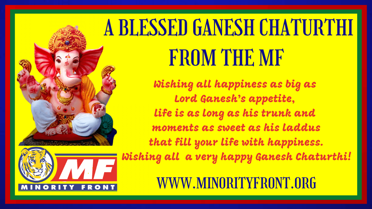 A Blessed Ganesh Chathurthi 2022 From the MF