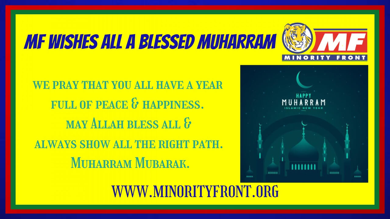 MF Wishes All a Blessed Muharram