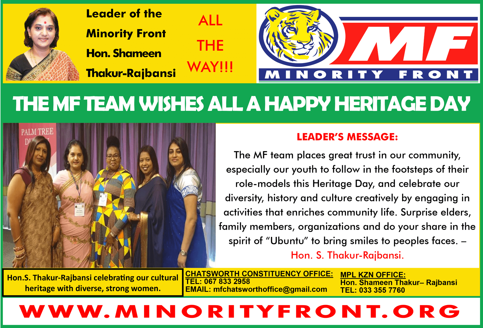 The MF Team Wishes All a Happy Heritage Day 2023